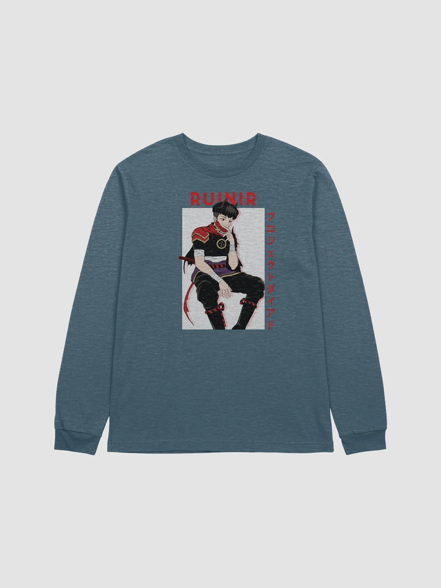 Ruinir Husbando Long Sleeve product image (17)