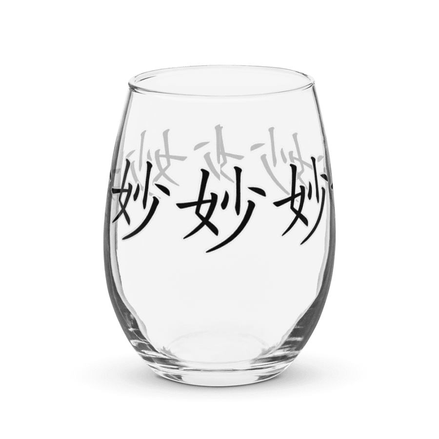 Sutle Stemless Wine Glass product image (1)