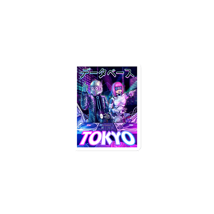 DataBaes TOKYO Magnet product image (3)