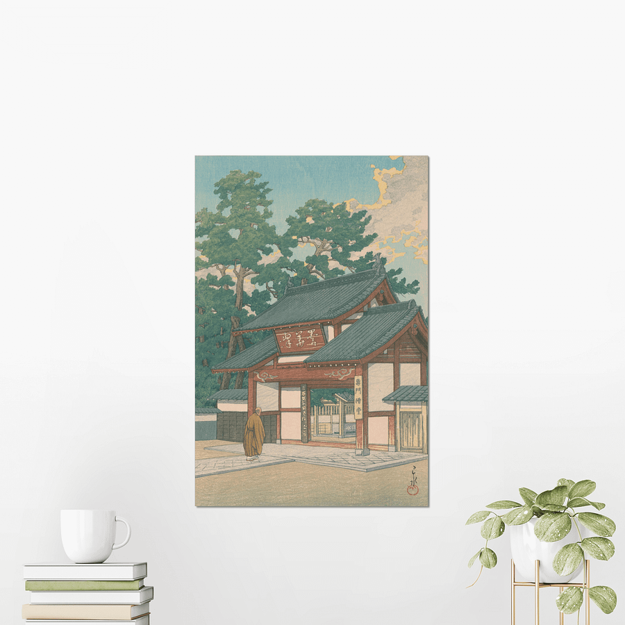 Zuisen Temple, Narumi - Kawase Hasui product image (2)