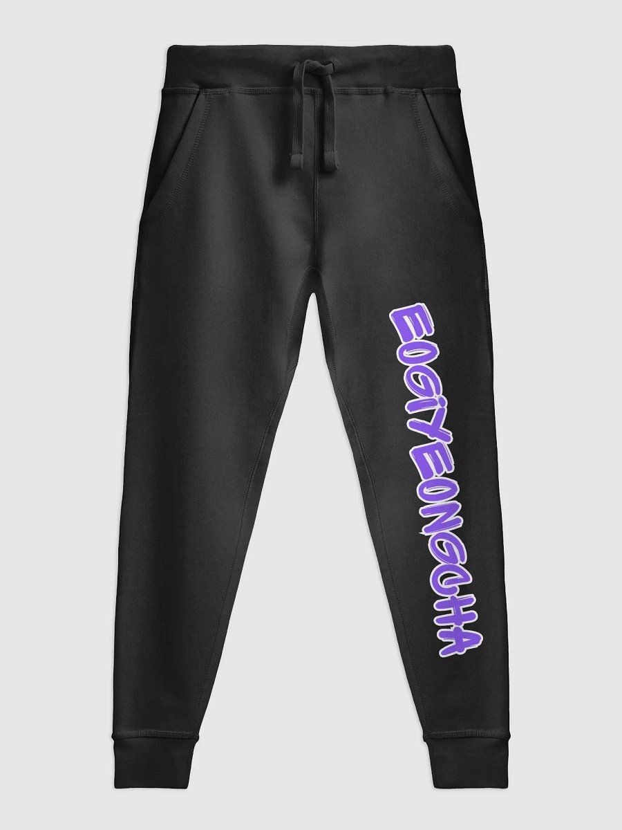 Eogiyeongcha Joggers product image (1)
