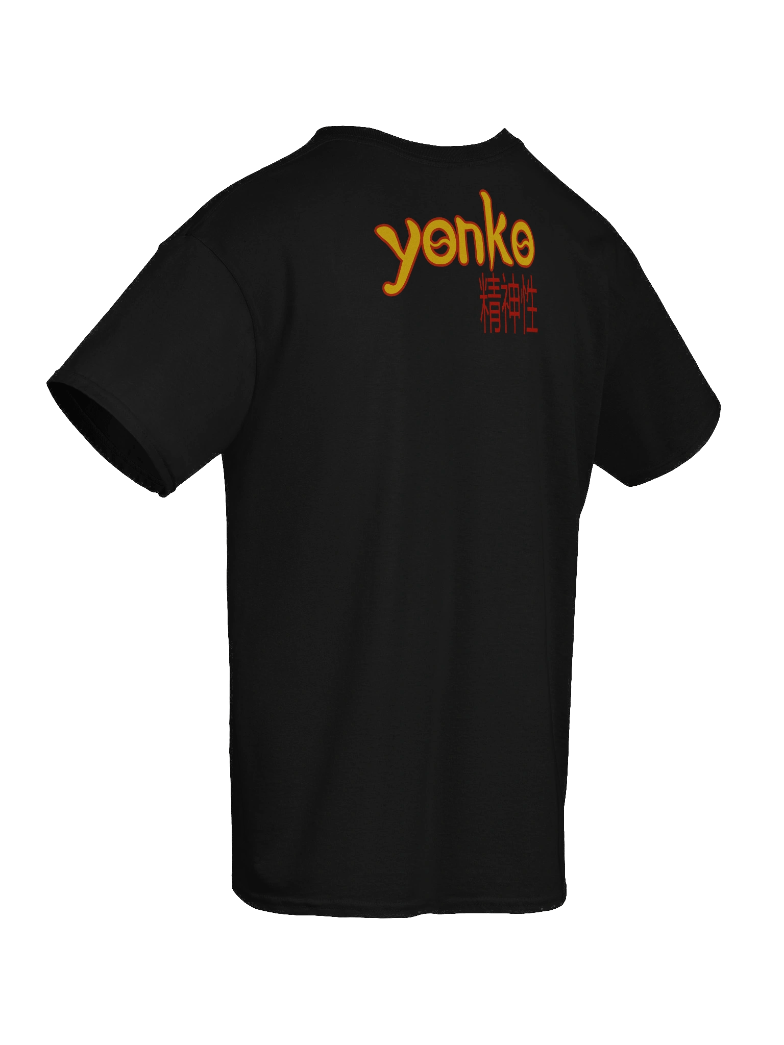 Yonko Mentality: IM SAIYAN product image (80)