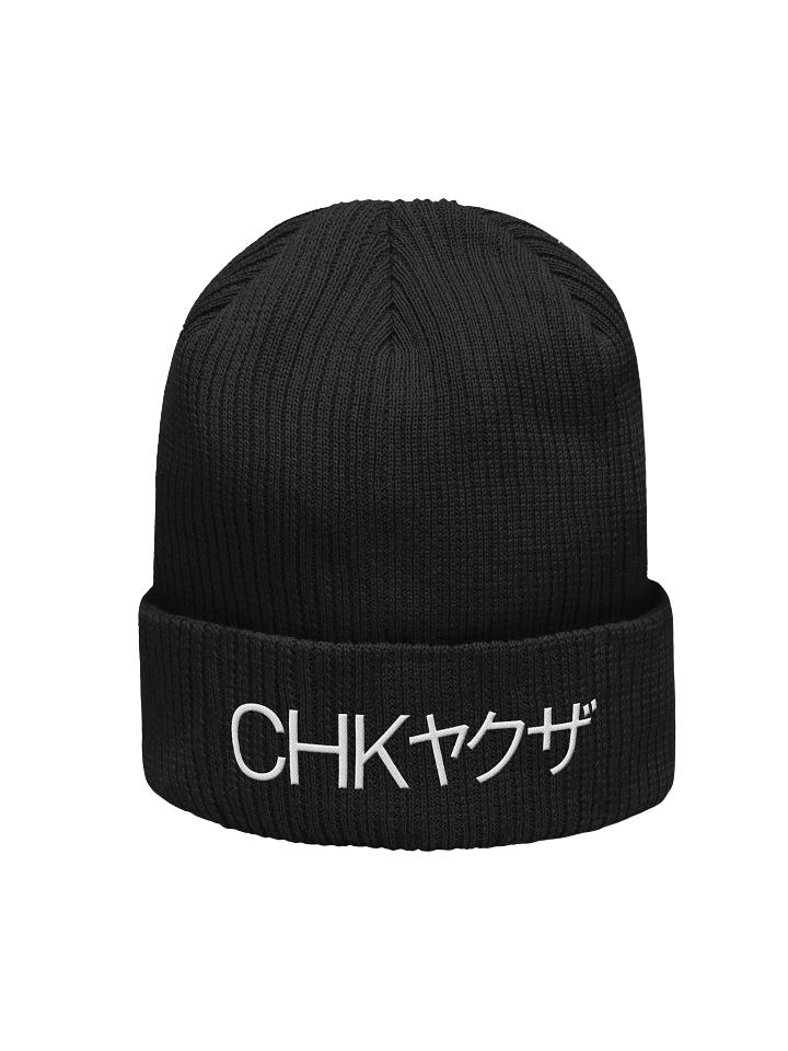 CHAKUZA - CHK Organic Ribbed Beanie product image (20)