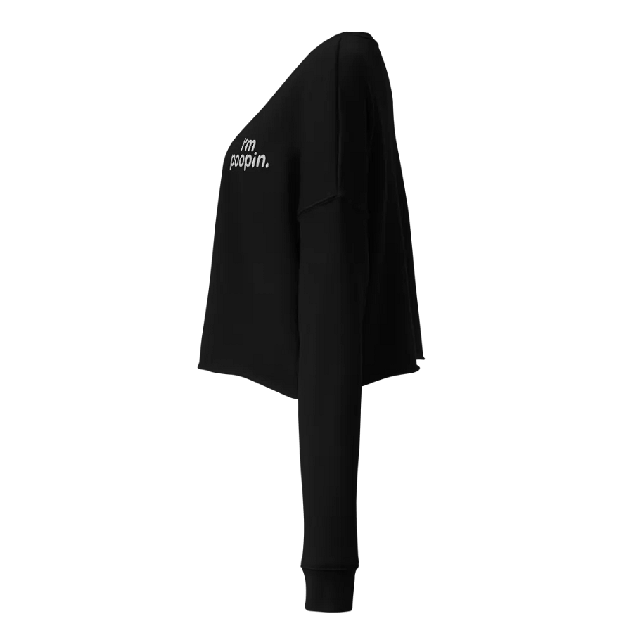 I'm Poopin. product image (5)