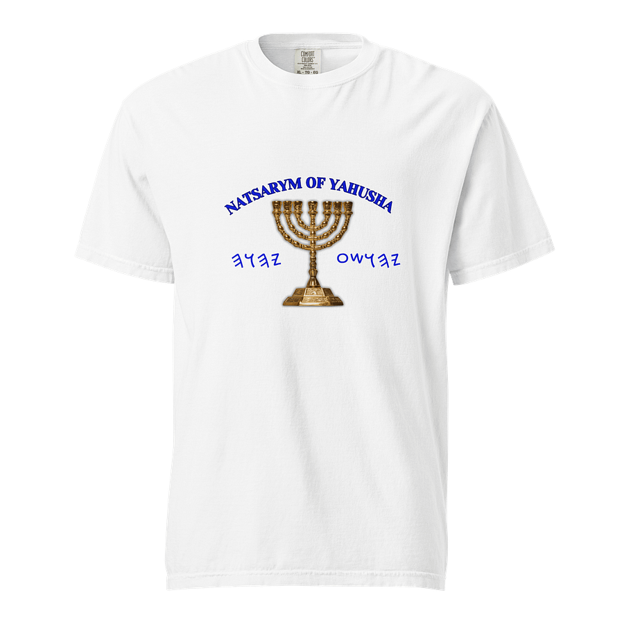 Natsarym of YAHUSHA White T-shirts product image (1)