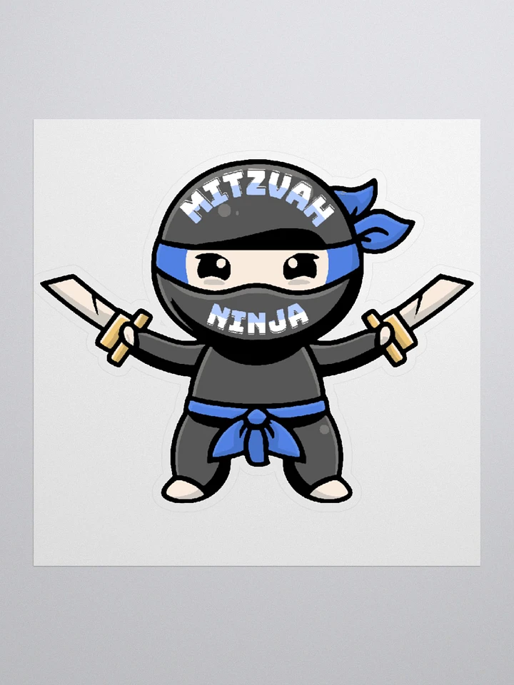 Mitzvah Ninja Sticker product image (2)