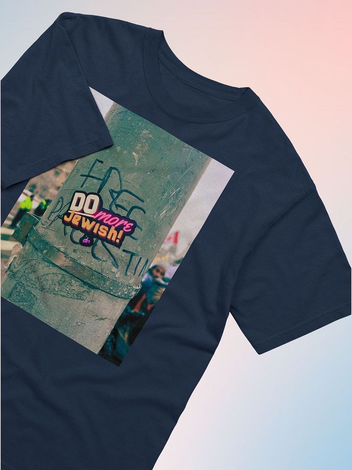 Do More Jewish Street Cred product image (7)