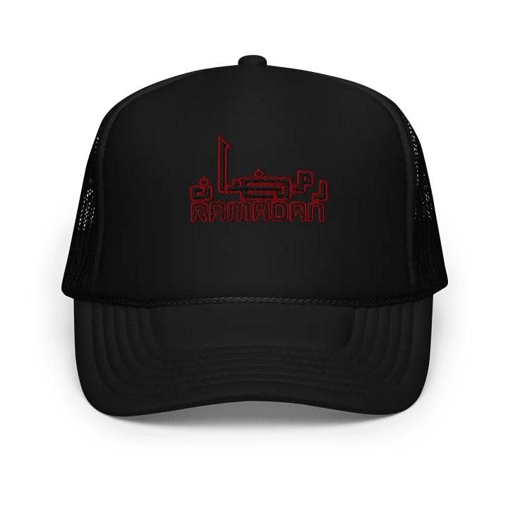 Ramadan Calligraphy Unity Hat product image (2)