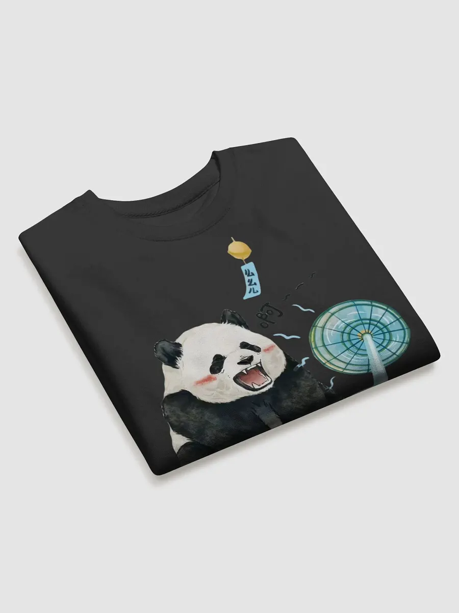 MENGLAN Panda product image (3)