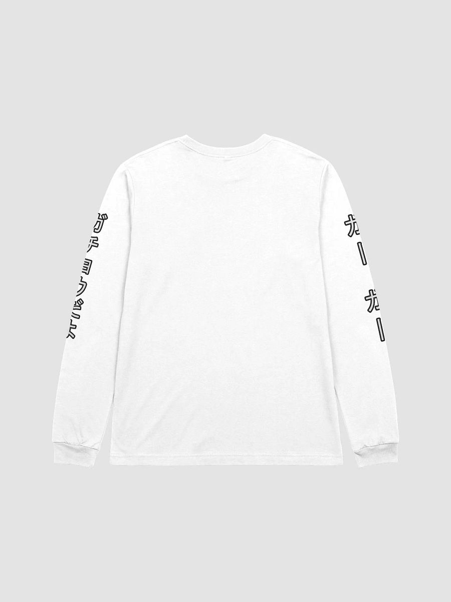 Japanese Text Supersoft Long Sleeve Tee product image (3)