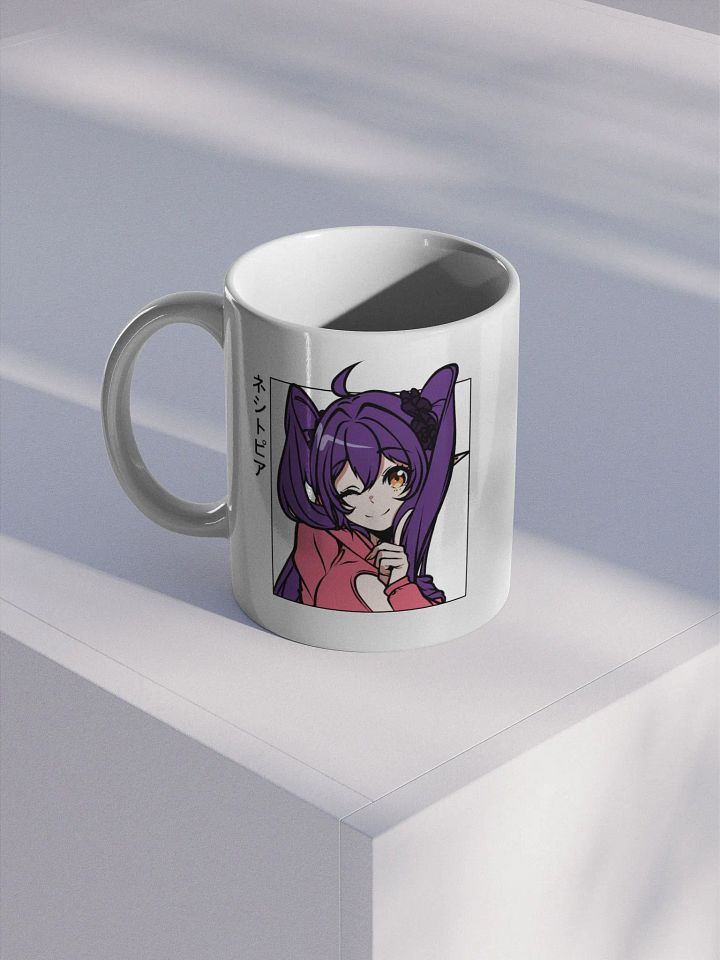 Cutieness | Nessietopia Mug product image (1)
