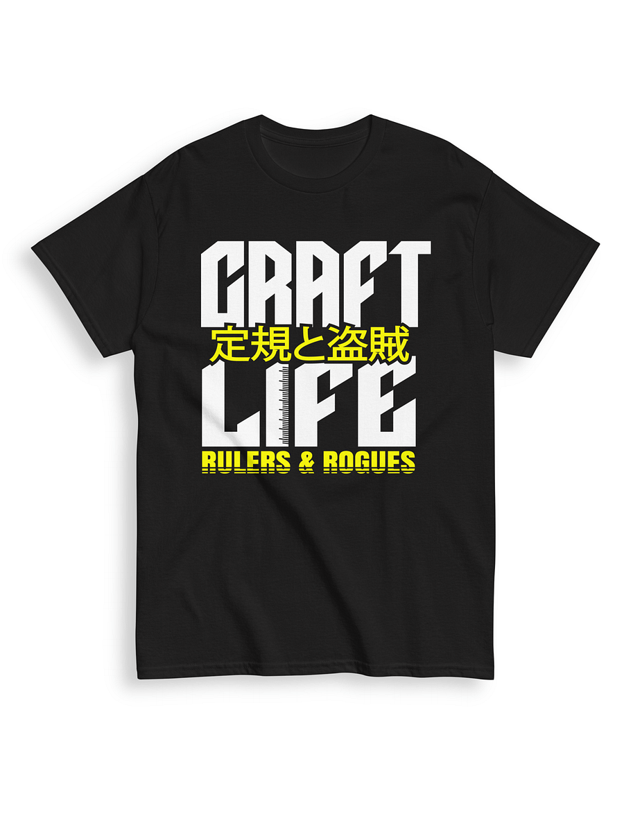 CL Tee product image (1)