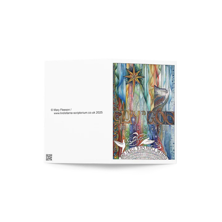 Glory - Greetings Card product image (4)