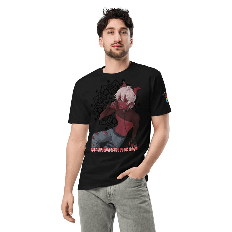 Day or Night product image (3)