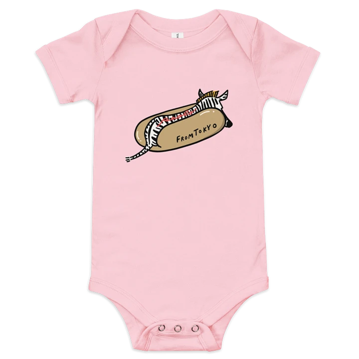 Zebra Hot Dog Baby Short Sleeve One Piece product image (1)