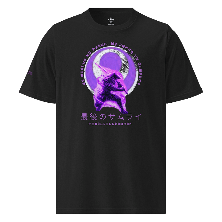 Samurai quote shirt product image (1)