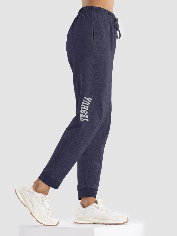 Yeshua: He saves unisex joggers product image (1)