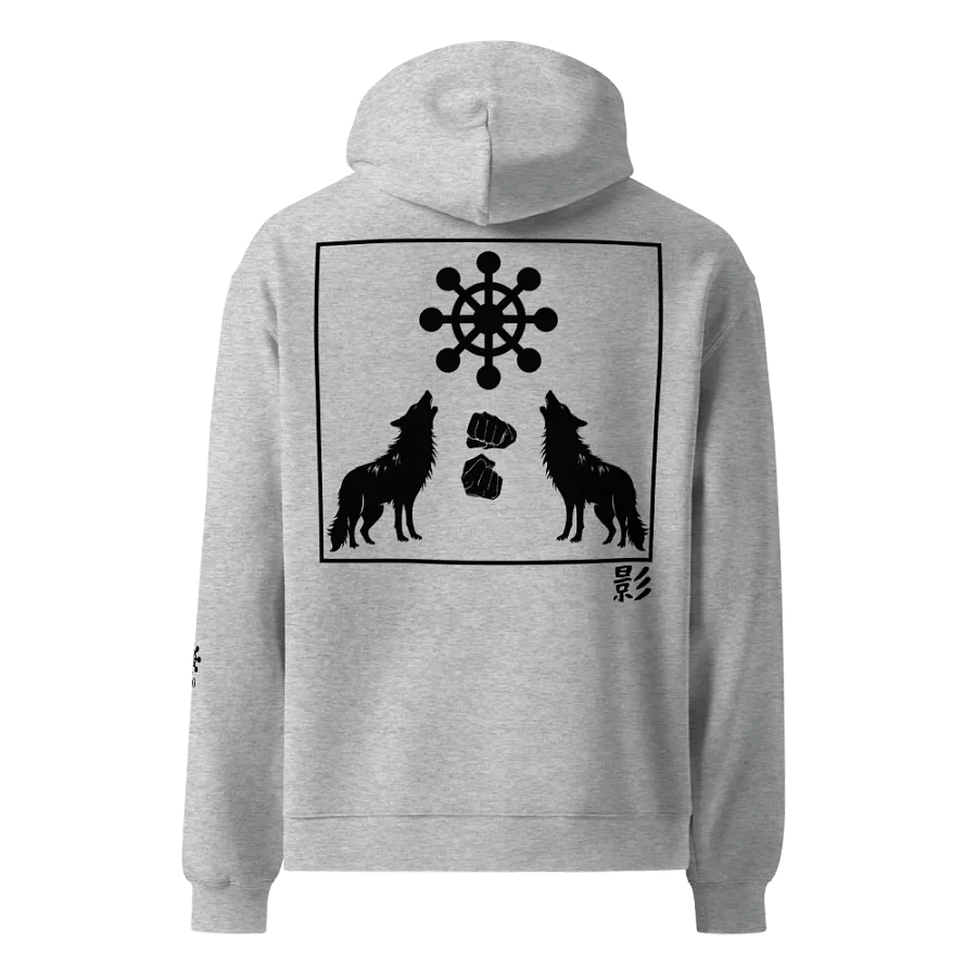 Shadow Ritual Hoodie Gray product image (10)