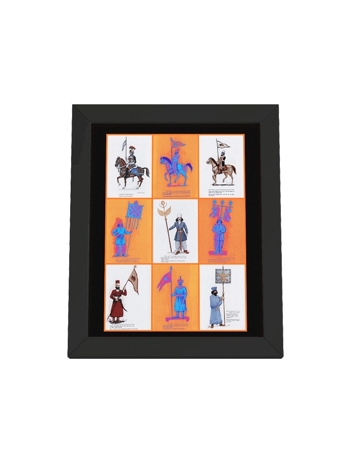 Echoes of an Empire — Inspired by "راهنمای رژه" - Collection 2 product image (2)