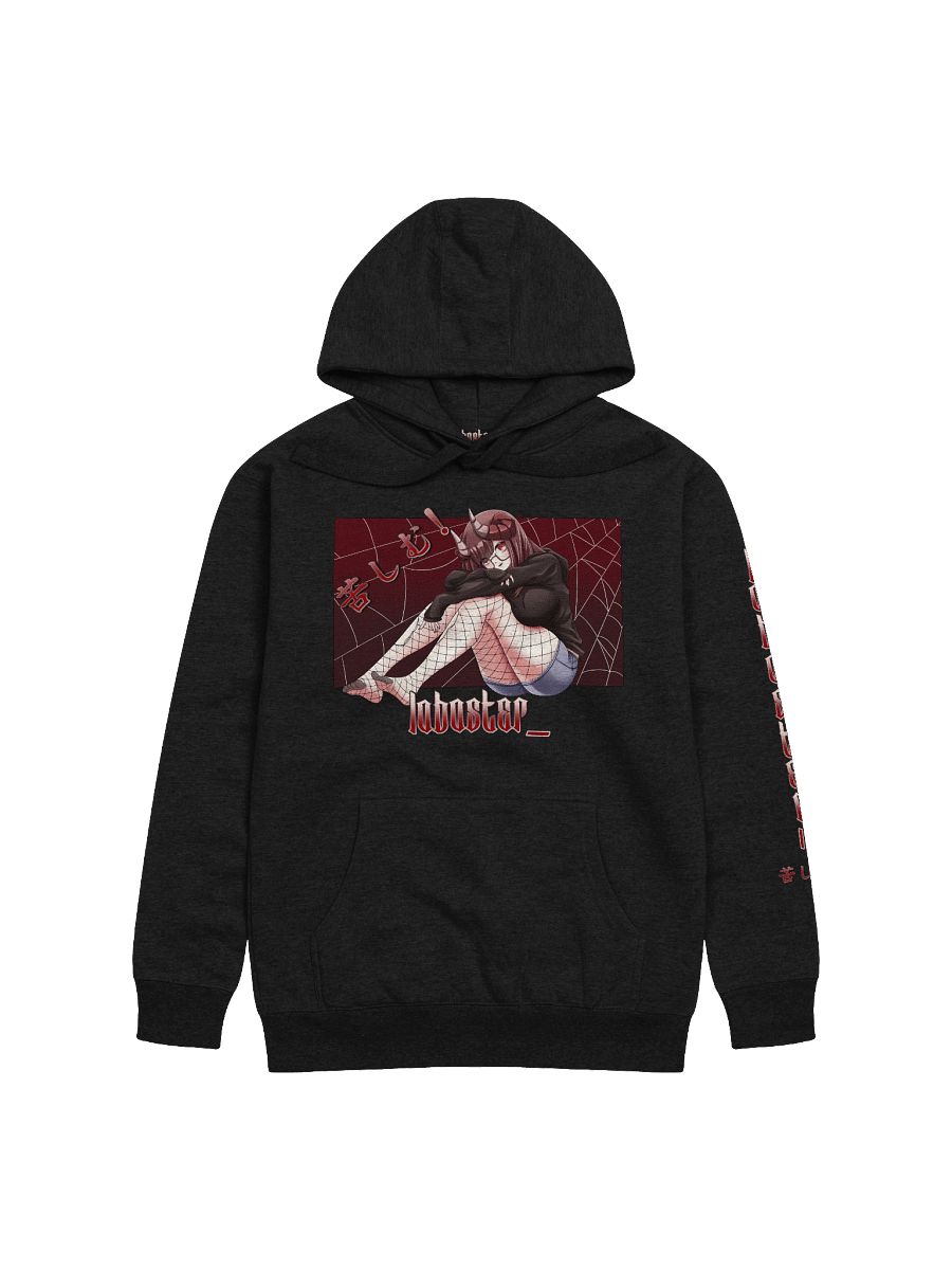 lobo hoodie product image (4)