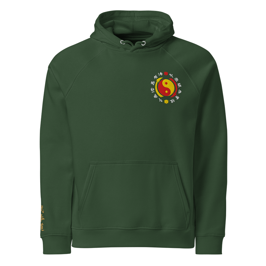 [LIMITED FIRST STOCK] Wing Chun & Jeet Kune Do Hoodie product image (1)