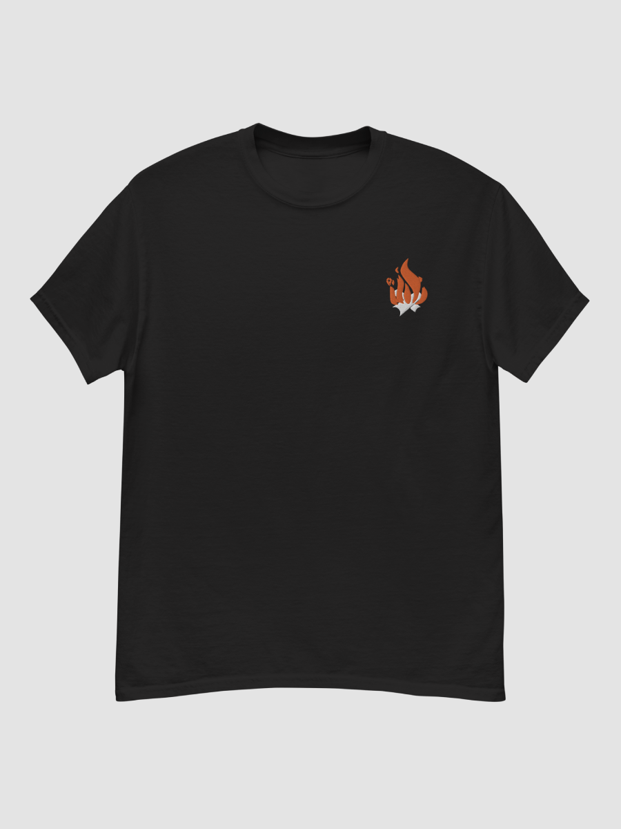 Fireside Original Unisex Classic Tee product image (2)