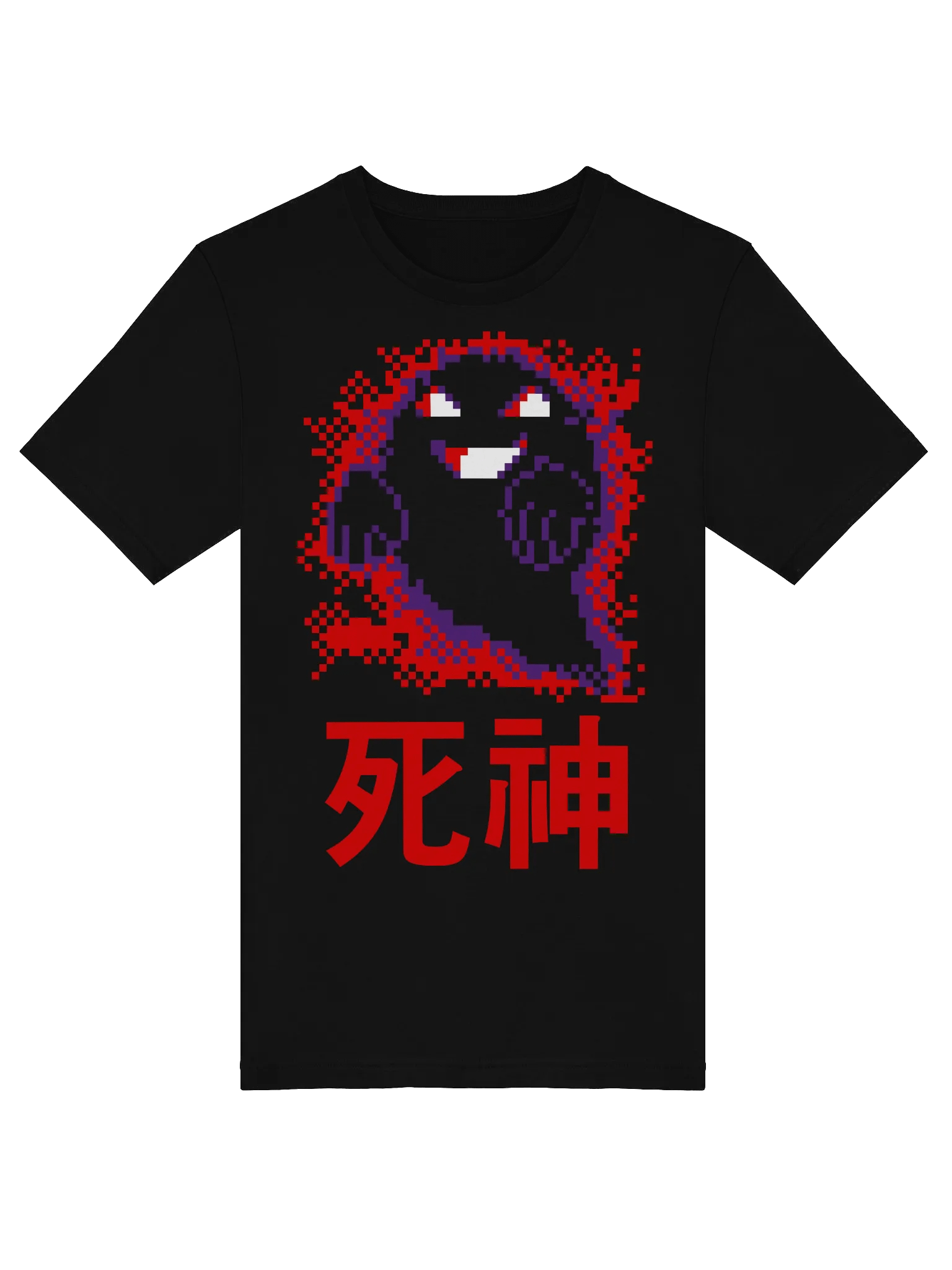 DEATH GOD product image (5)