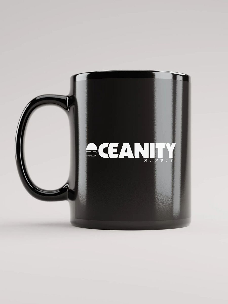 No Scritches? Mug (black) product image (12)