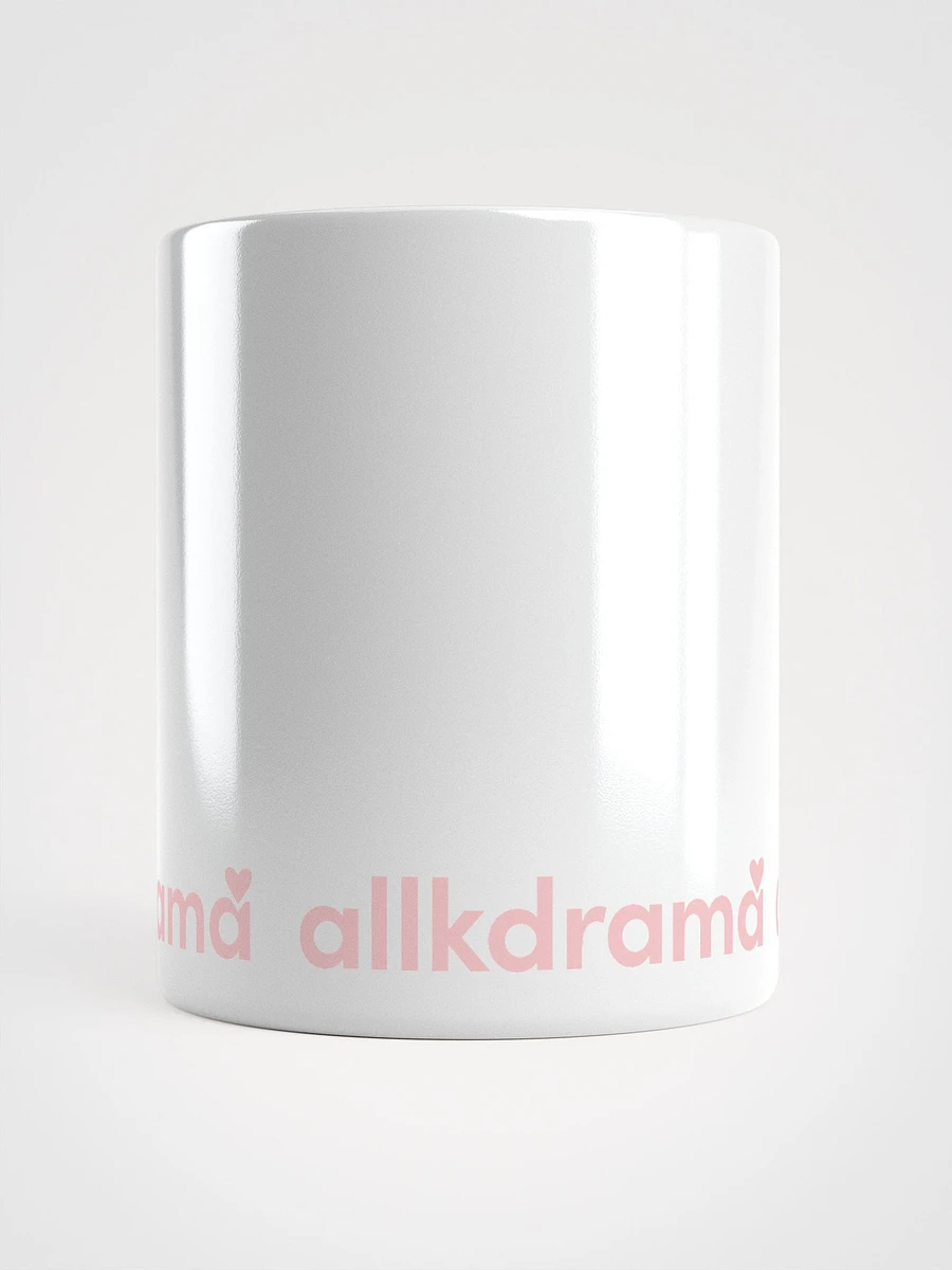 allkdrama Minimalistic White Glossy Mug product image (9)