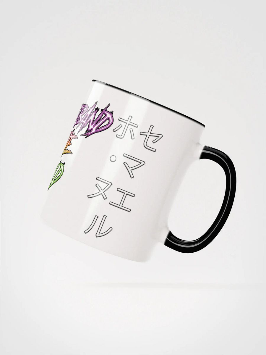 HUSBAND MUG product image (3)