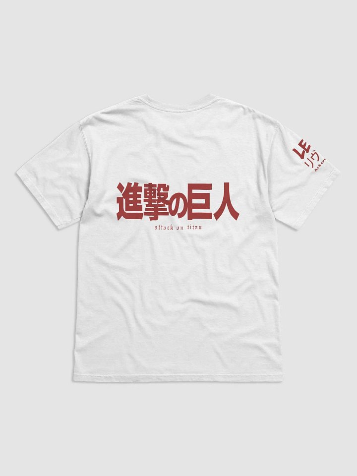 Mikasa Japanese Block Tee product image (106)