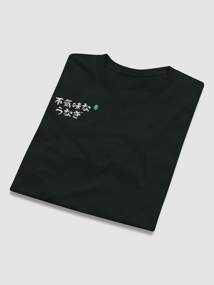 Spooky Unagi Twitch Lightweight Fashion Short Sleeve T-Shirt product image (33)