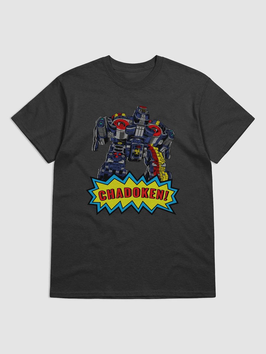 Chadoken! Tshirt product image (1)
