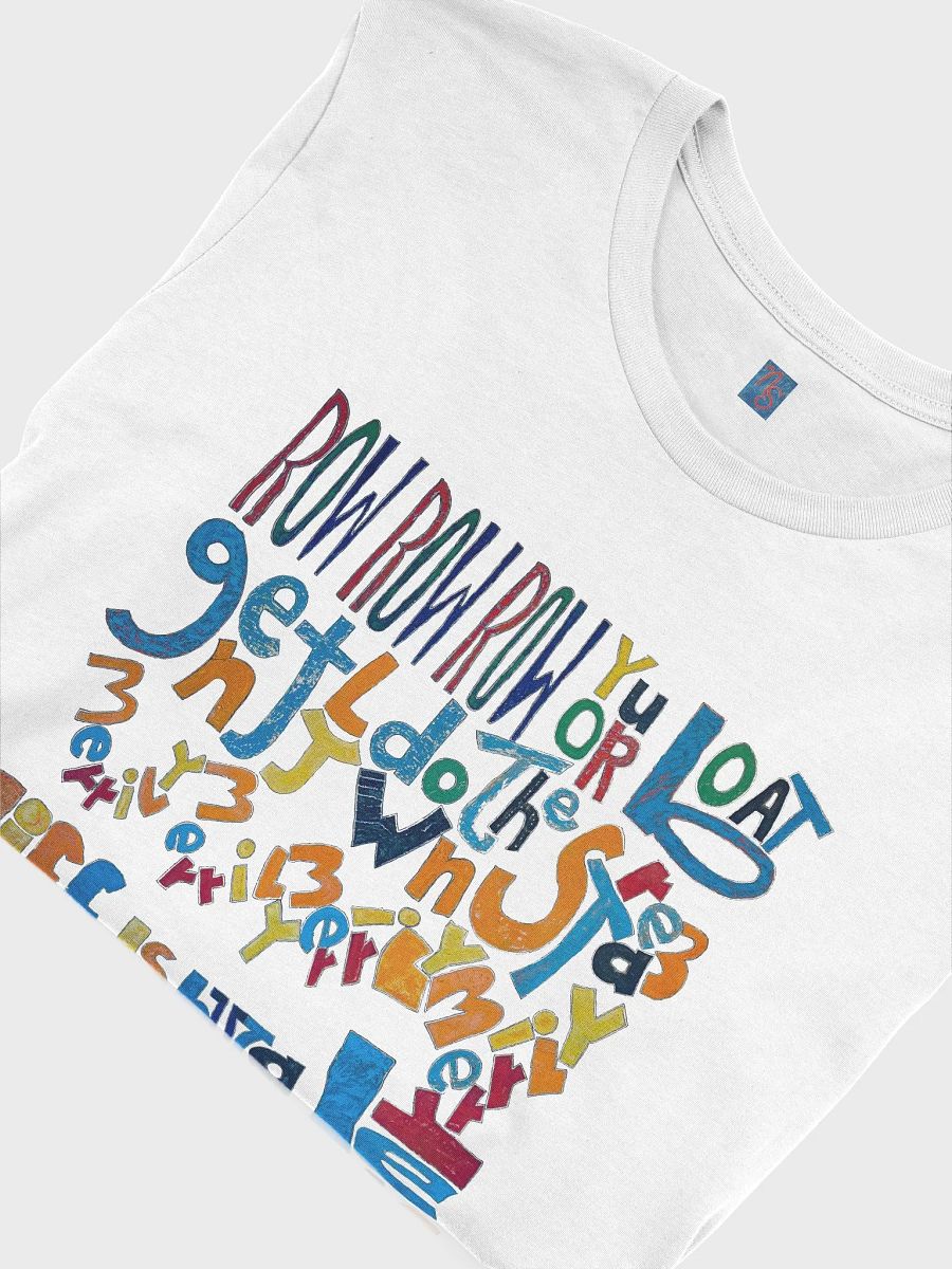 Row Row Row Your Boat Supersoft T-Shirt (white) product image (5)