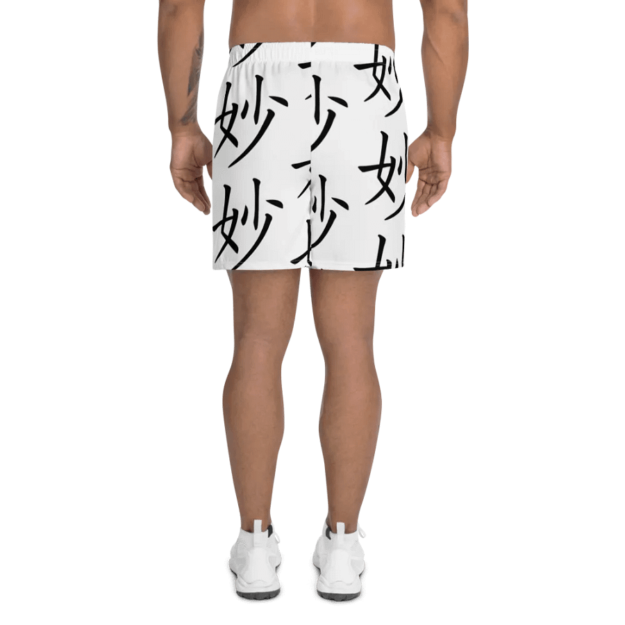 Sutle Shorts product image (1)