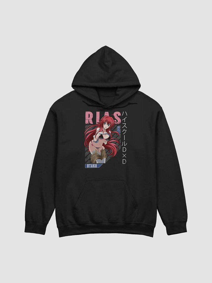 High School DxD Rias Gremory Sweatshirt – Gildan Midweight product image (1)