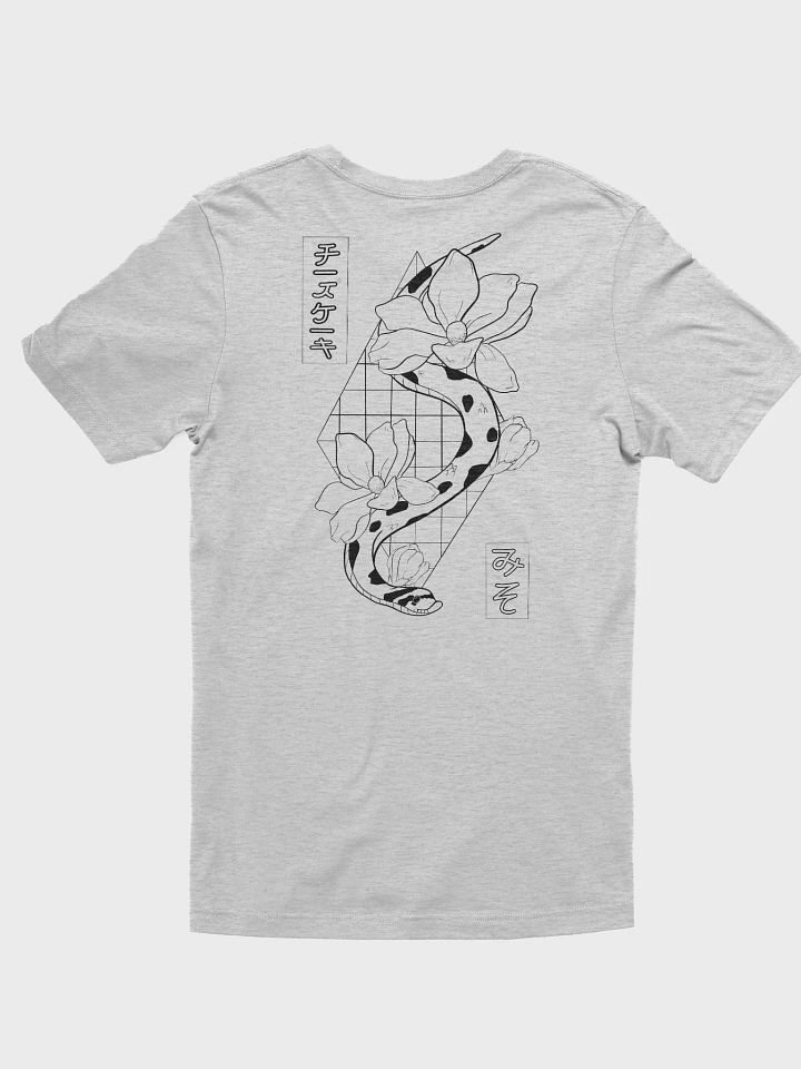 Unisex T-Shirt - Miso - Black product image (14)