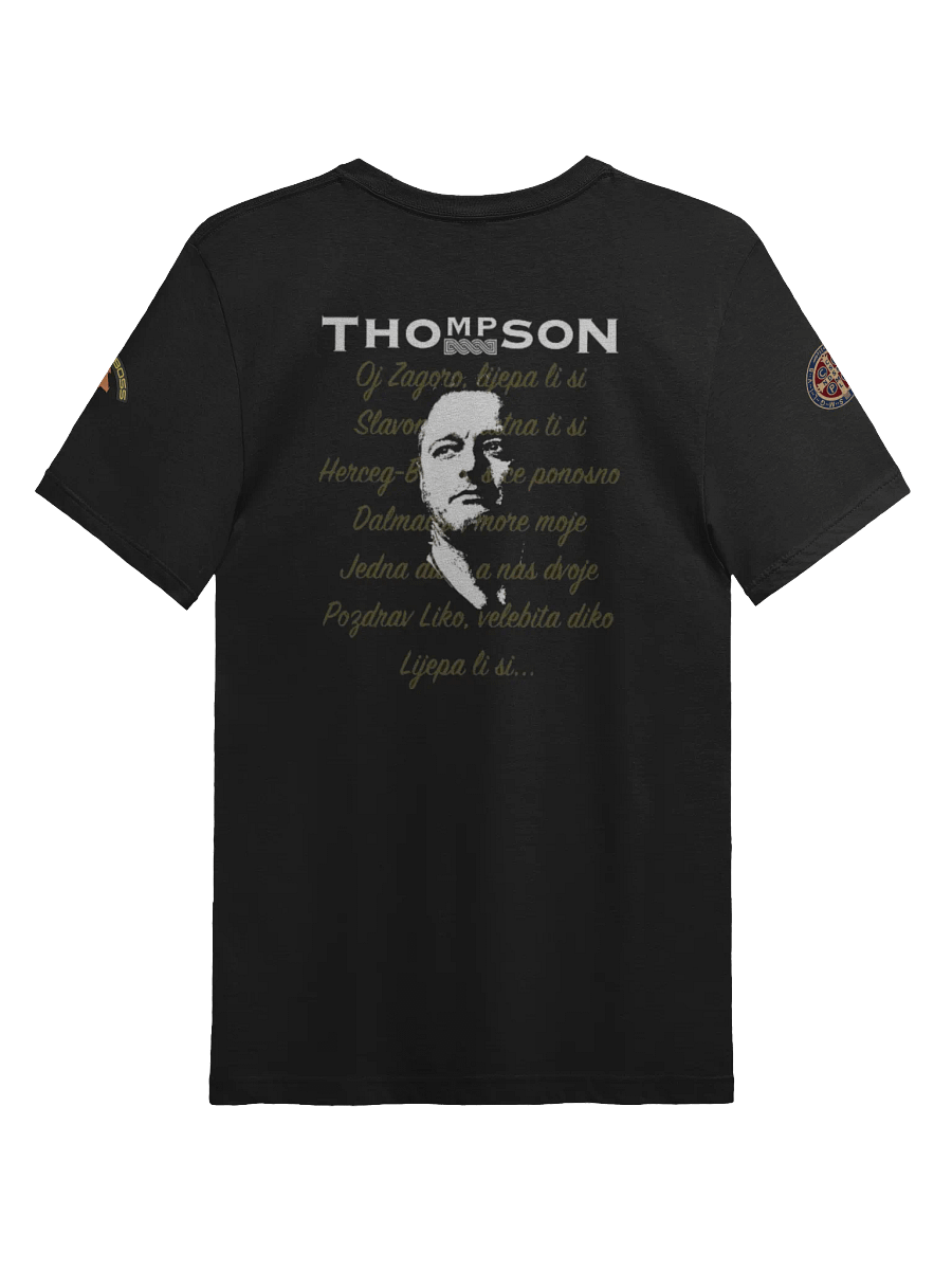 Thompson Hipodrom Sinj T-Shirt product image (3)