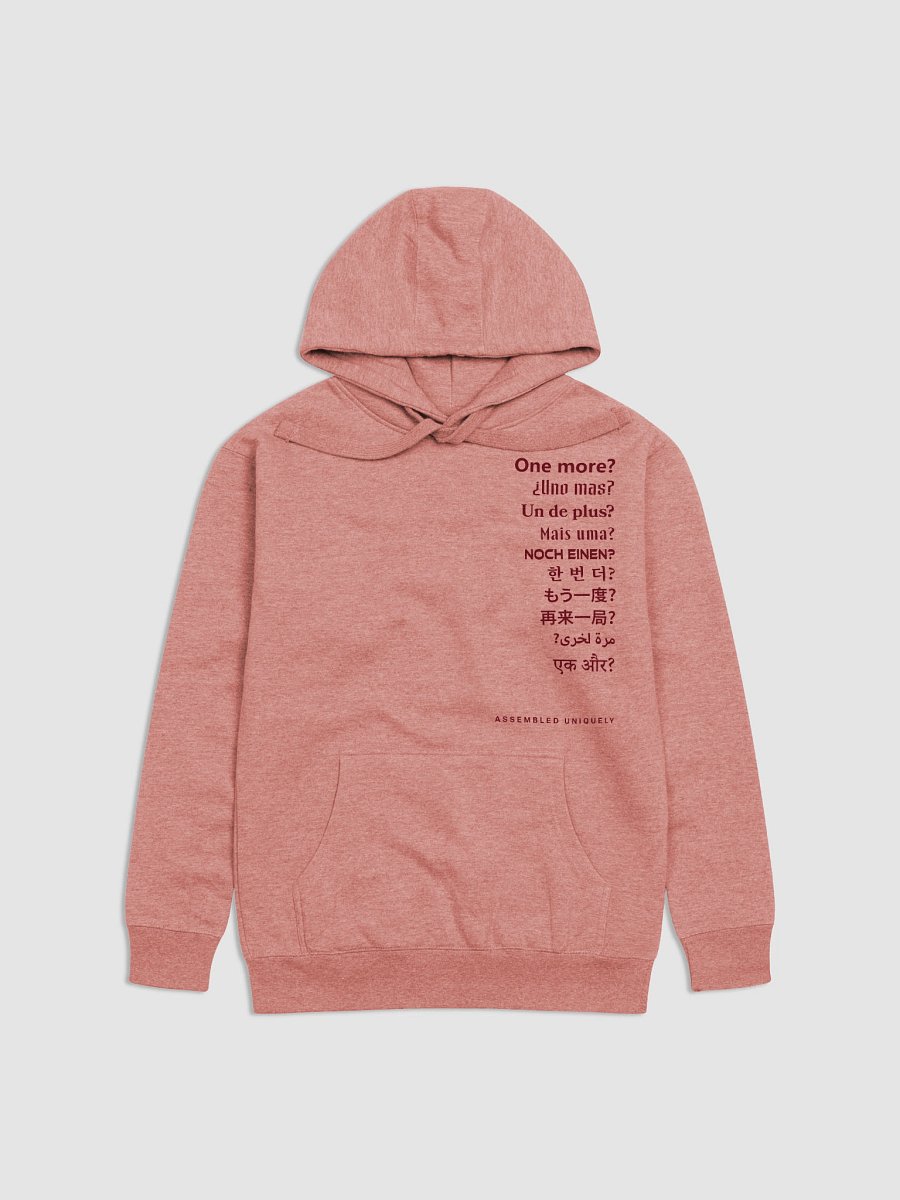 One More? Hoodie (Maroon Letters) product image (2)