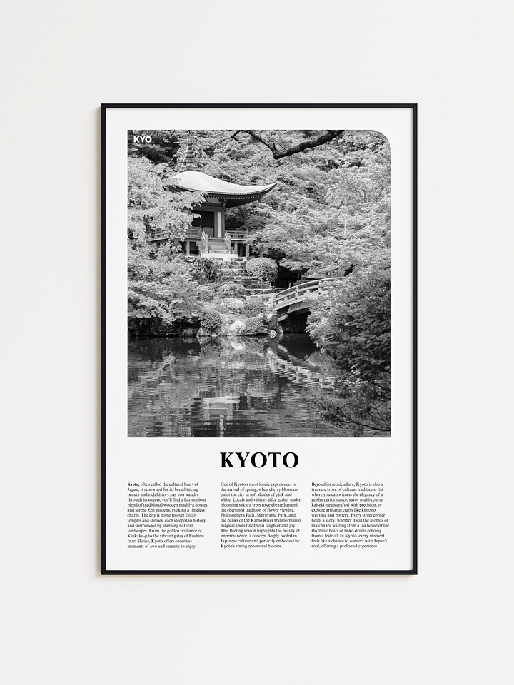 Kyoto 03 Newspaper Poster product image (1)