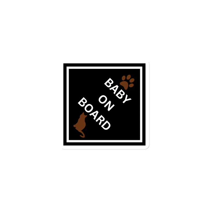 Cat Baby on Board Magnet - Brown on Black product image (1)