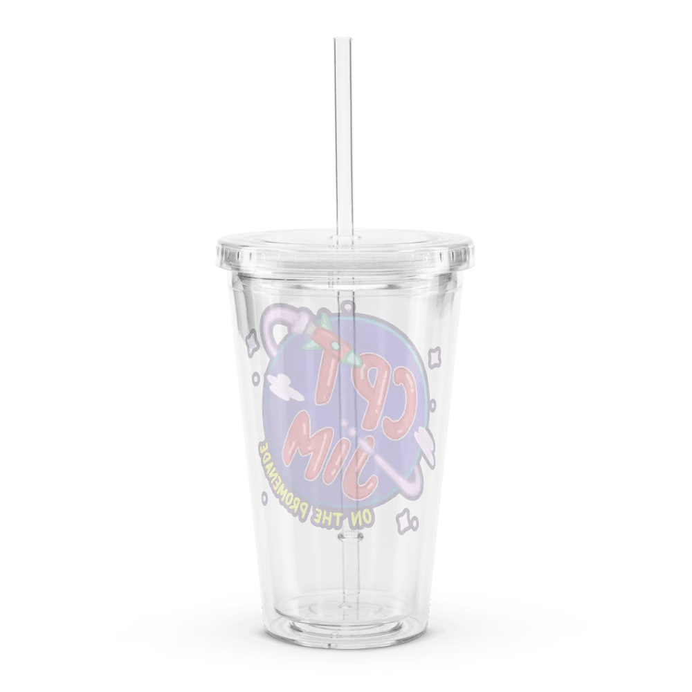 Cosmic Adventure CPT Jim Tumbler product image (2)