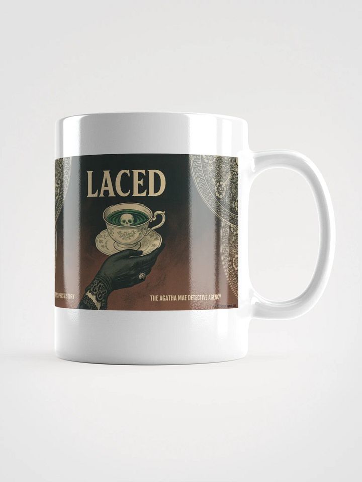 Laced Coffee Cup - 3 Sizes Available product image (1)