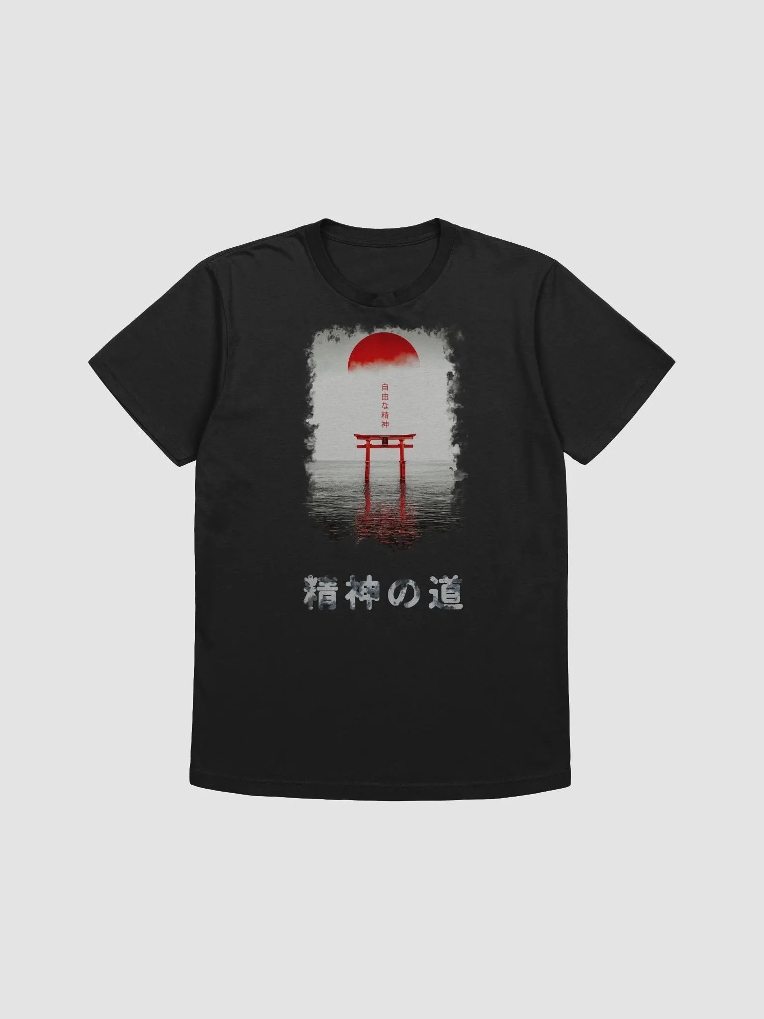 Way of the spirit T-shirt product image (3)