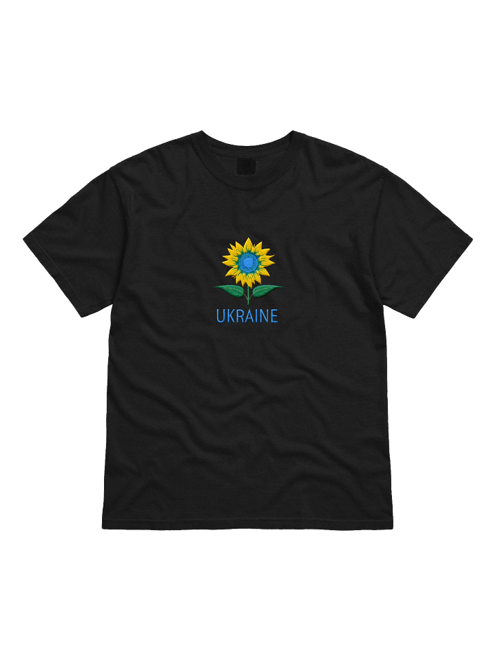 Ukraine Sunflower Ukrainian Symbol Yellow Blue Heritage Flower | Comfort Colors Garment-Dyed Heavyweight T-Shirt | Embroidered product image (2)