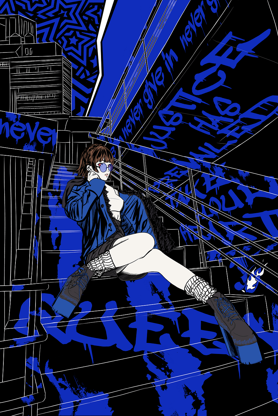 Makoto Niijima product image (1)
