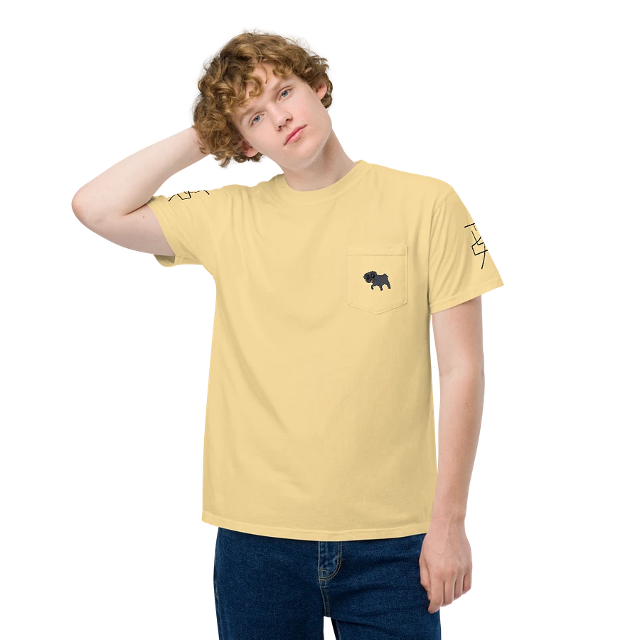 Yellow Puppy Shirt 5 product image (6)