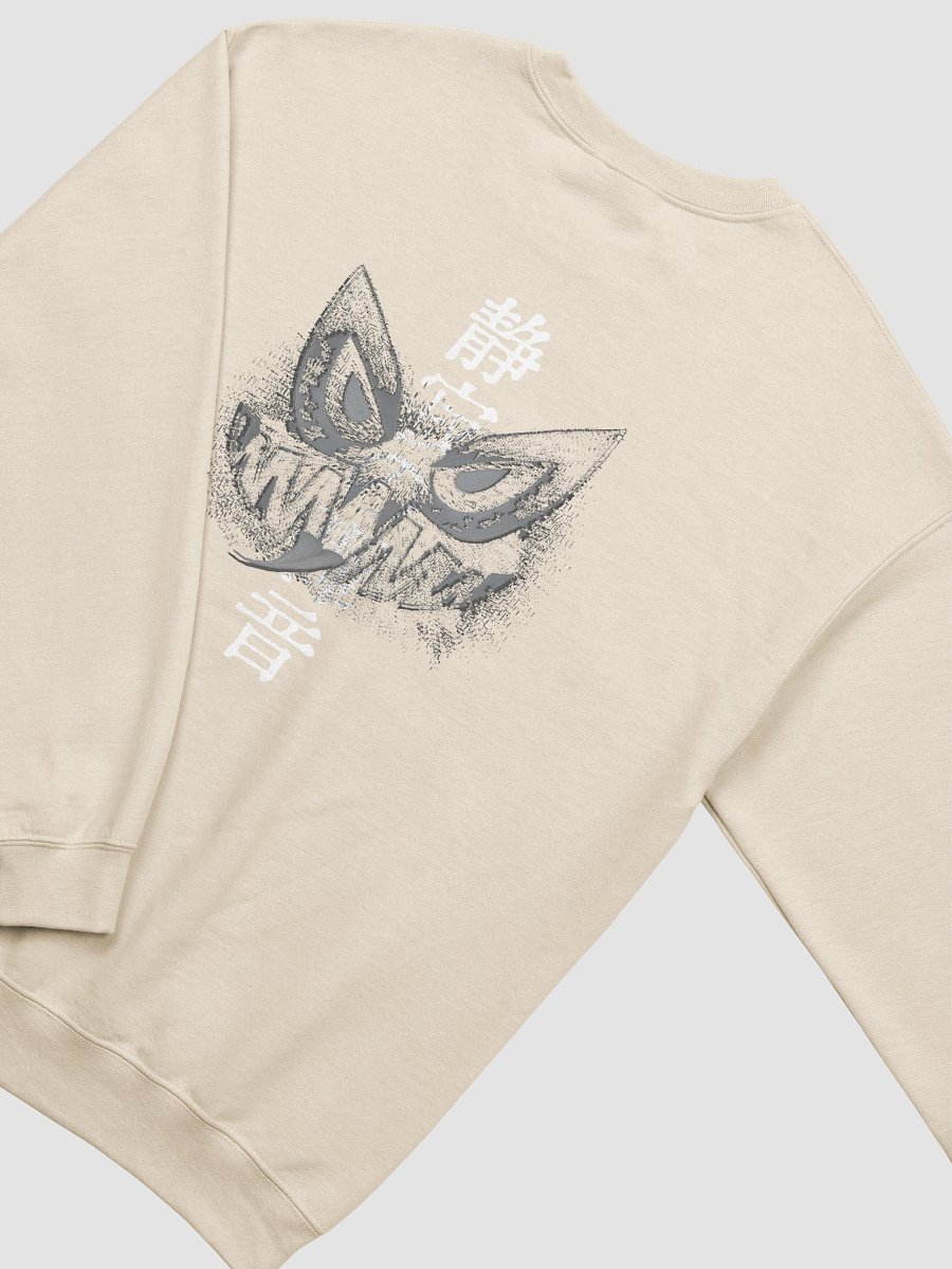 Sudadera crewneck - RAGE LABS | BLOOD SEASONS product image (4)