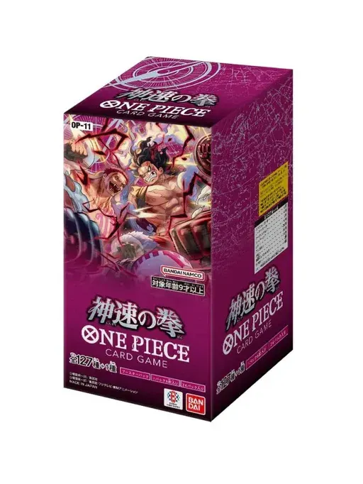 OP-11 A Fist of Devine Speed Booster Box product image (1)