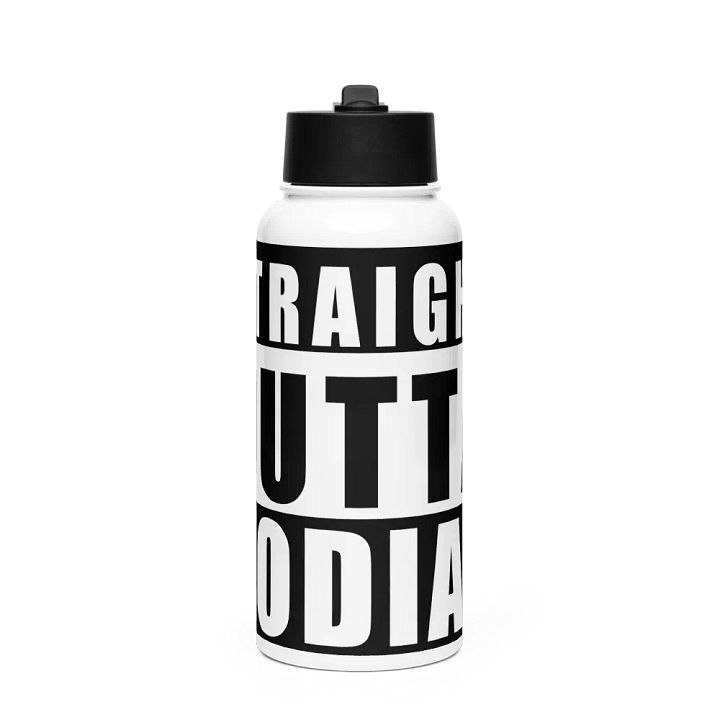 Straight Outta Kodiak Stainless Water Bottle product image (1)